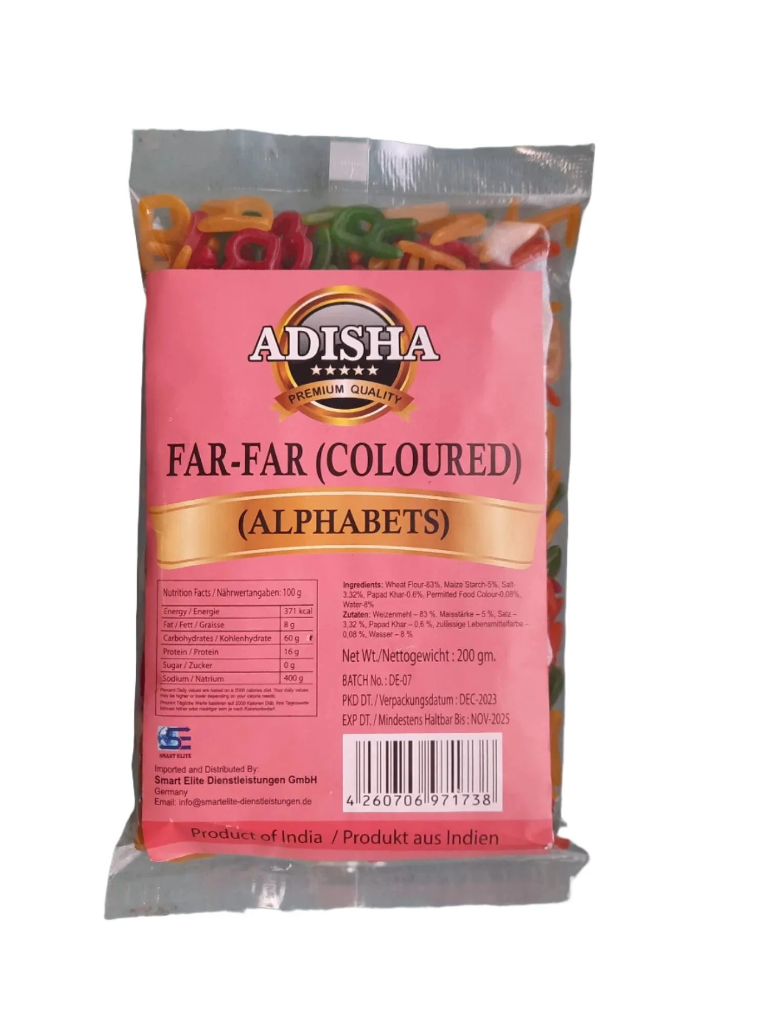 Product image 1