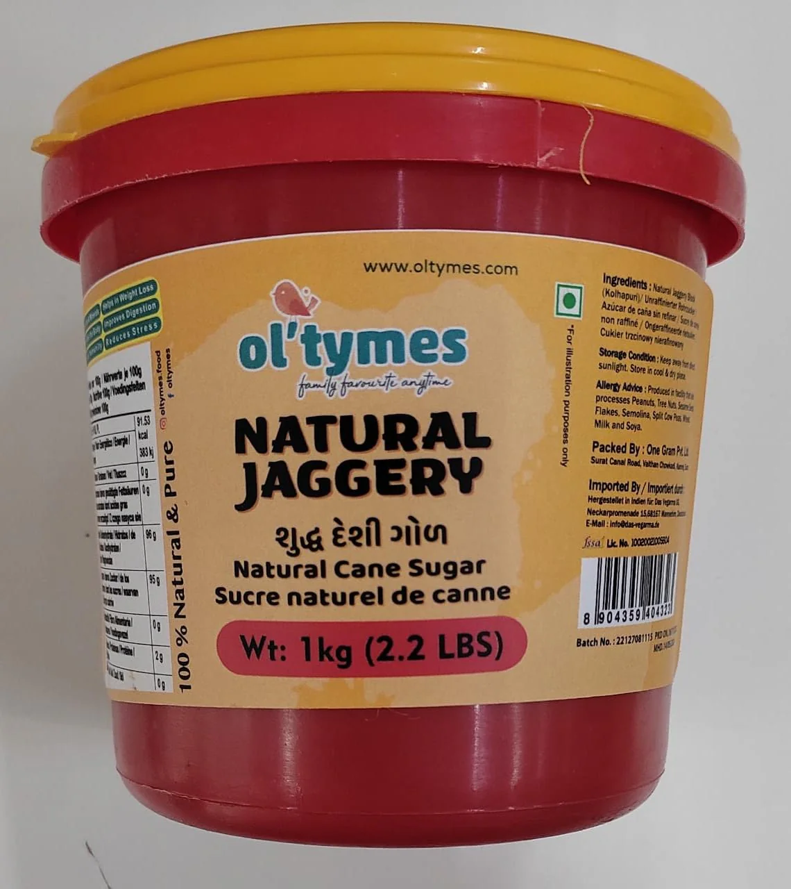 Product image 1