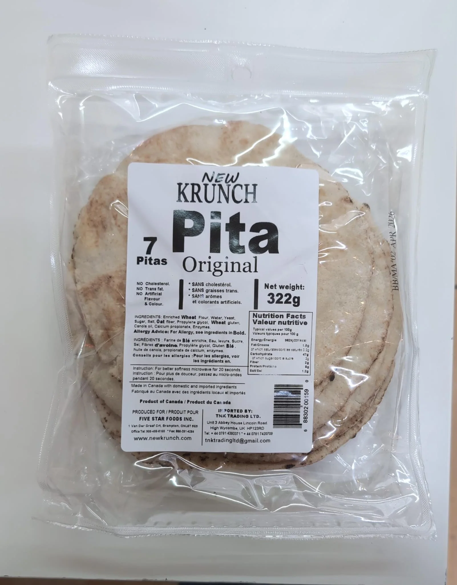 Product image 1
